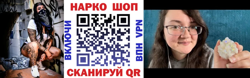 Как найти наркотики Дербент ГАШ  Марихуана  Cocaine  A PVP  Мефедрон 