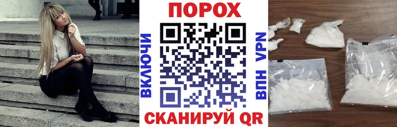 Amphetamine 98%  Дербент 