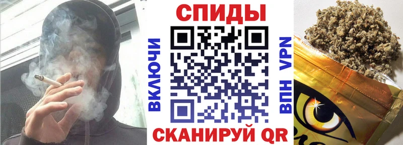OMG ONION  Дербент  БУТИРАТ бутандиол  цены  