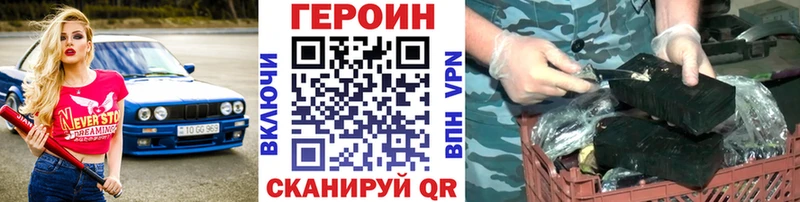 omg tor  Дербент  Героин афганец  где найти наркотики 