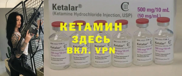 кокаин VHQ Заводоуковск