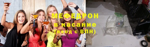 ALPHA PVP Заволжье