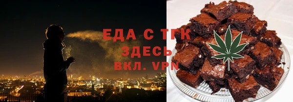 дурь Заволжск