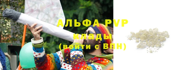 кокаин VHQ Заводоуковск