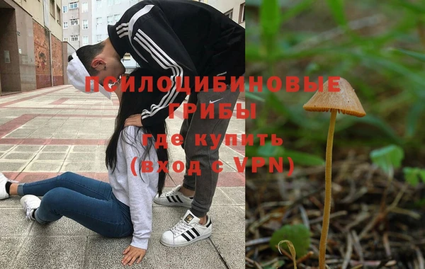 кокаин VHQ Заводоуковск