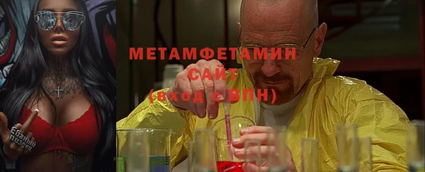 дурь Заволжск