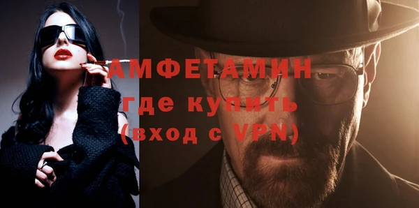 кокаин VHQ Заводоуковск