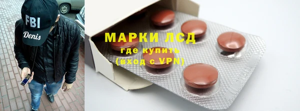 дмт Елизово