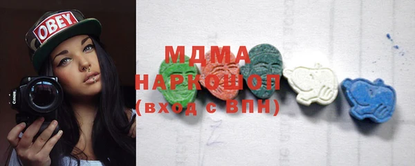 кокаин VHQ Заводоуковск