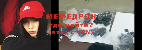 ALPHA PVP Заволжье