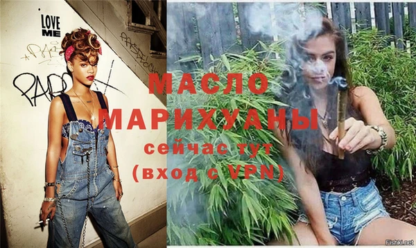 дурь Заволжск