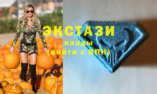 дурь Заволжск