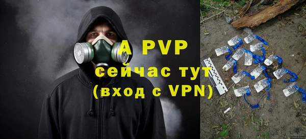 кокаин VHQ Заводоуковск
