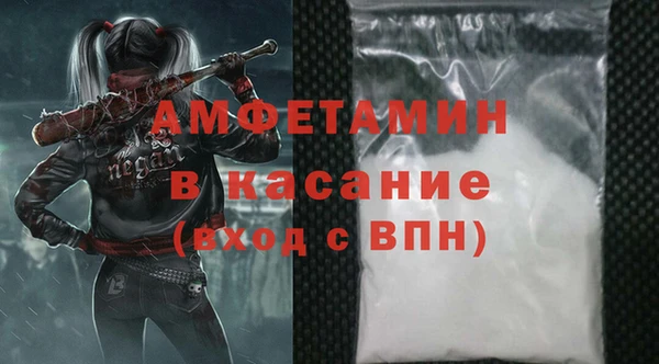 дурь Заволжск