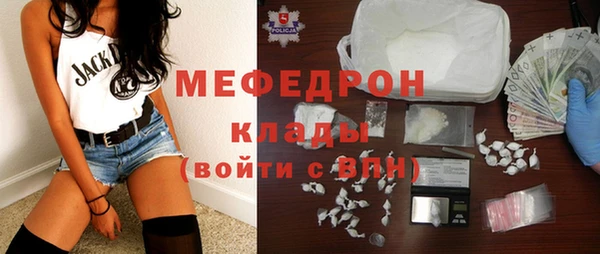 кокаин VHQ Заводоуковск