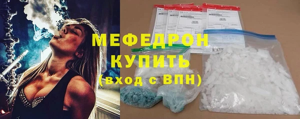 кокаин VHQ Заводоуковск