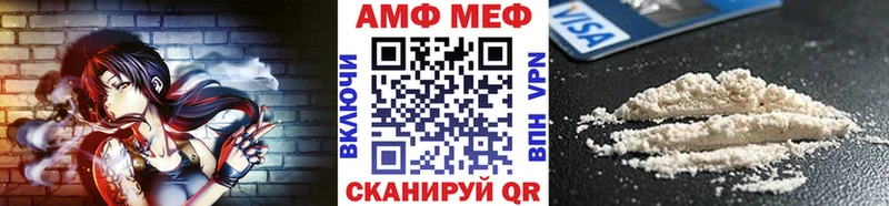 цена наркотик  Дербент  Метамфетамин пудра 