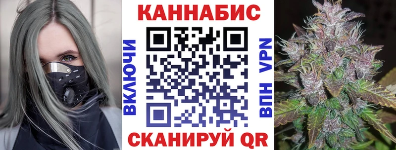 мега онион  Дербент  МАРИХУАНА конопля  где найти  